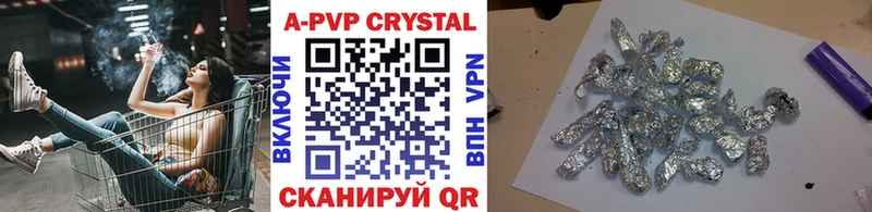 Купить Codein  МЕФ  ГАШ  Канабис  COCAIN  Кувшиново