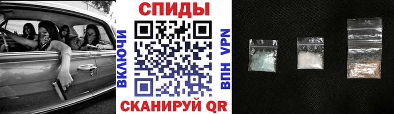 Купить закладки  Кувшиново  Amphetamine Premium 