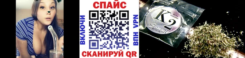 Купить  Кувшиново  Бутират бутик 