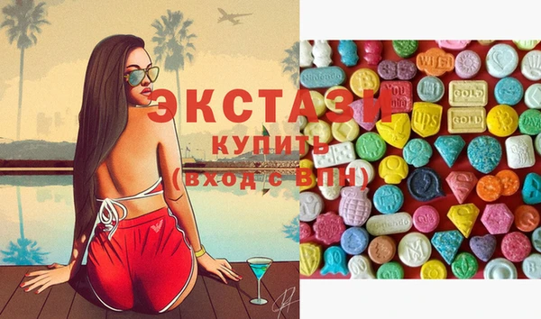 индика Белоозёрский