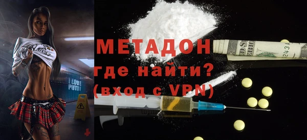 мет Беломорск