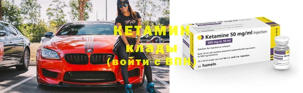 индика Белоозёрский