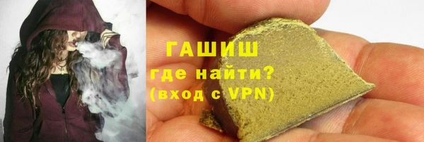 мет Беломорск