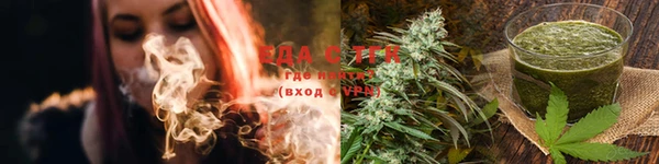 индика Белоозёрский