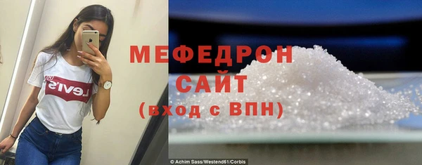 а пвп мука Белокуриха