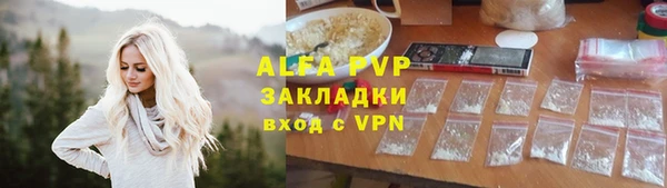 мет Беломорск