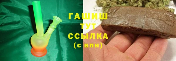 индика Белоозёрский
