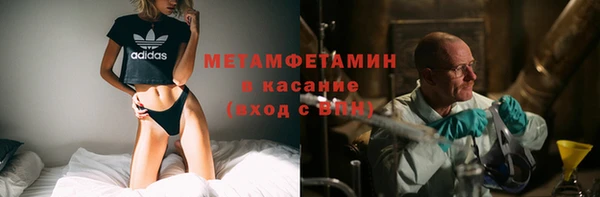 а пвп мука Белокуриха