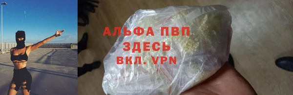 мет Беломорск
