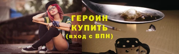 а пвп мука Белокуриха