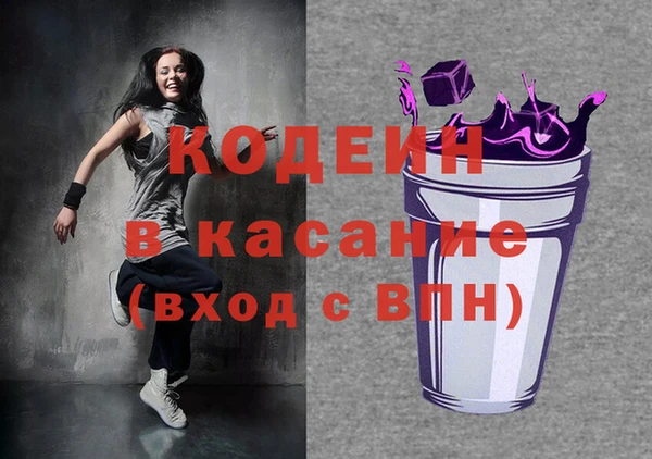 индика Белоозёрский