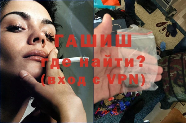 а пвп мука Белокуриха