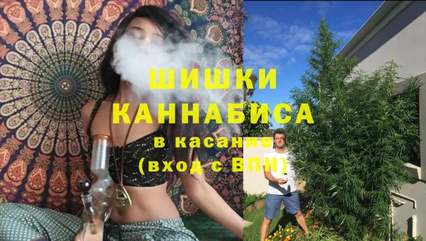 а пвп мука Белокуриха
