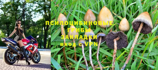 мет Беломорск