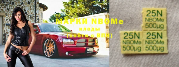 а пвп мука Белокуриха