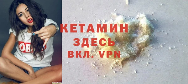 а пвп мука Белокуриха