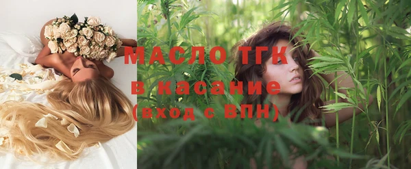а пвп мука Белокуриха