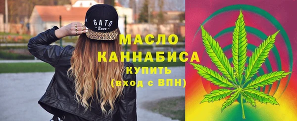 а пвп мука Белокуриха