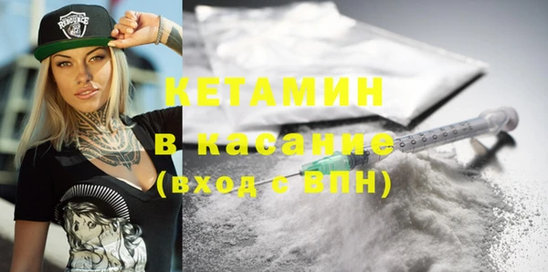 индика Белоозёрский