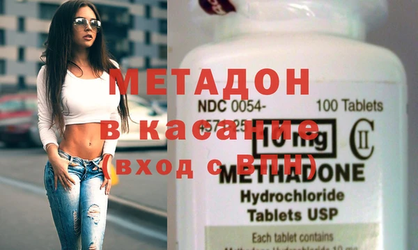 мет Беломорск