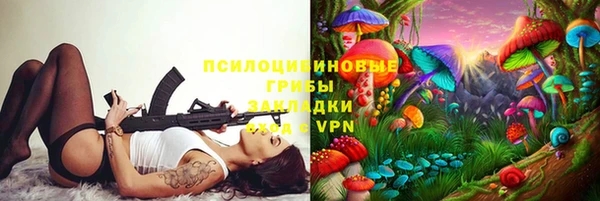 мет Беломорск