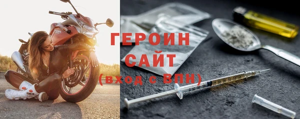 мет Беломорск