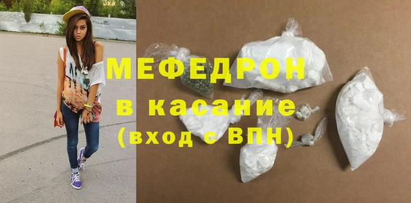 а пвп мука Белокуриха