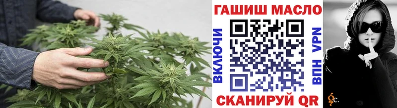 Купить где  Кувшиново  ТГК вейп с тгк 
