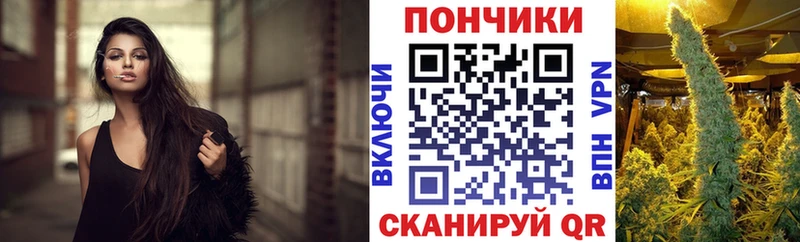МАРИХУАНА ГИДРОПОН  Купить где  Кувшиново 